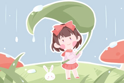 择吉黄历|择吉老黄历皇历|择吉日大全