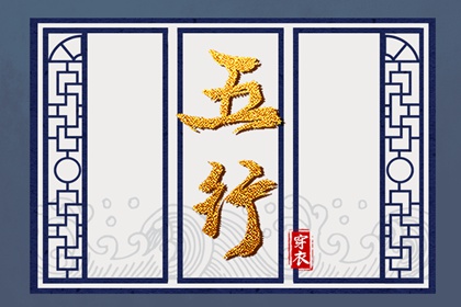 黄历2025年黄道吉日 今天老黄历宜忌黄历 万年历老黄历吉日查询